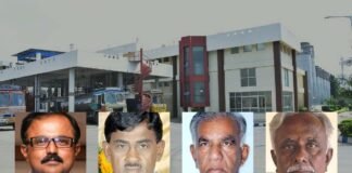 CHIMUL Director Election