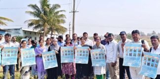 ಮೊಬೈಲ್ ಆಪ್ ಮೂಲಕ ಏಳನೇ ಸಣ್ಣ ನೀರಾವರಿ ಗಣತಿ; ಕೆರೆ-ಕುಂಟೆಗಳ ರಕ್ಷಣೆಗೆ ತಹಶೀಲ್ದಾರ್ ಗಗನಸಿಂಧು ಕರೆ Sidlaghatta Tahsildar N. Gaganashindhu launching the 7th MI Census at Chikkadasarahalli pond