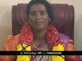 Sidlaghatta Anur Grama Panchayat President Election