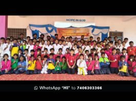 Sidlaghatta Citizen School Karate Championship