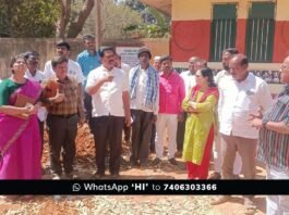 Sidlaghatta Gurubhavana Construction Inspection MLA