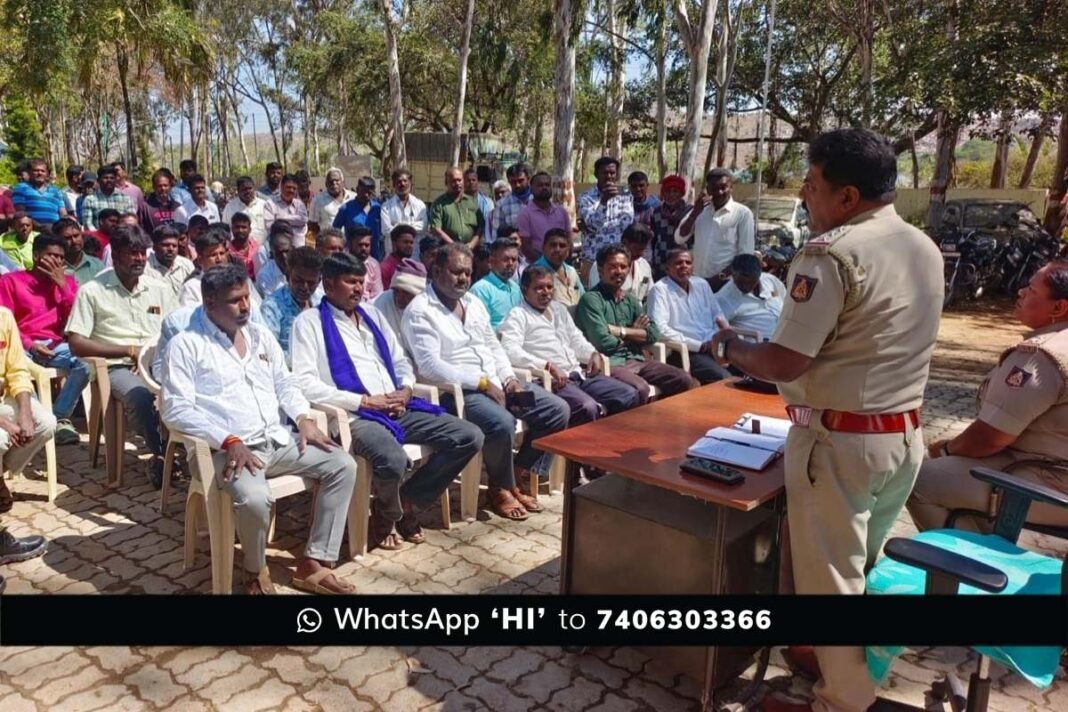 Dibburahalli Police Station SC ST Grievance Meeting