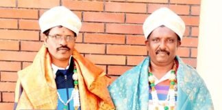 Sidlaghatta Athletes National Carrom Championship