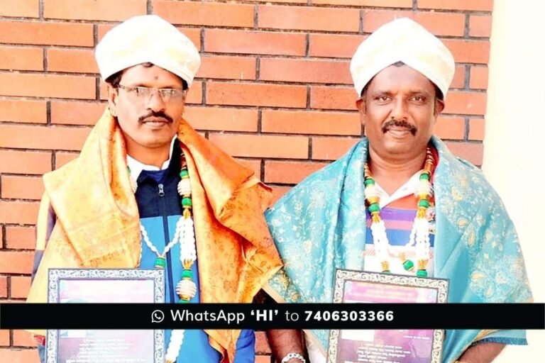 Sidlaghatta Athletes National Carrom Championship