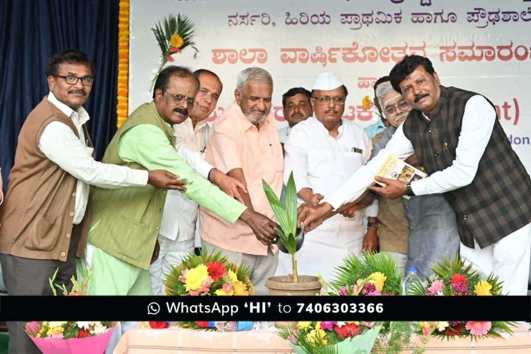 Bhaktarahalli BMV School Water Purification Plant Inauguration