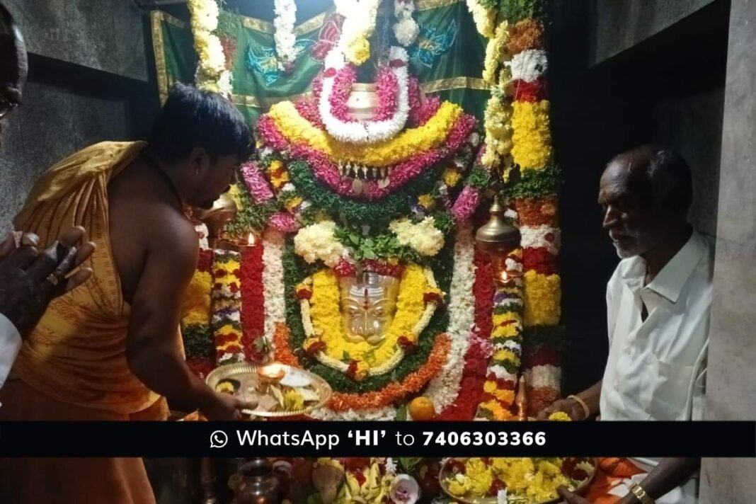 Sidlaghatta Maha Shivratri 2026 Celebration