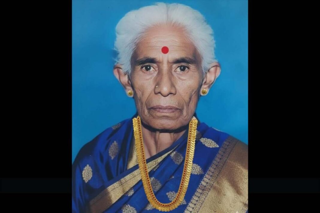 Obituary Chowdasandra Papamma