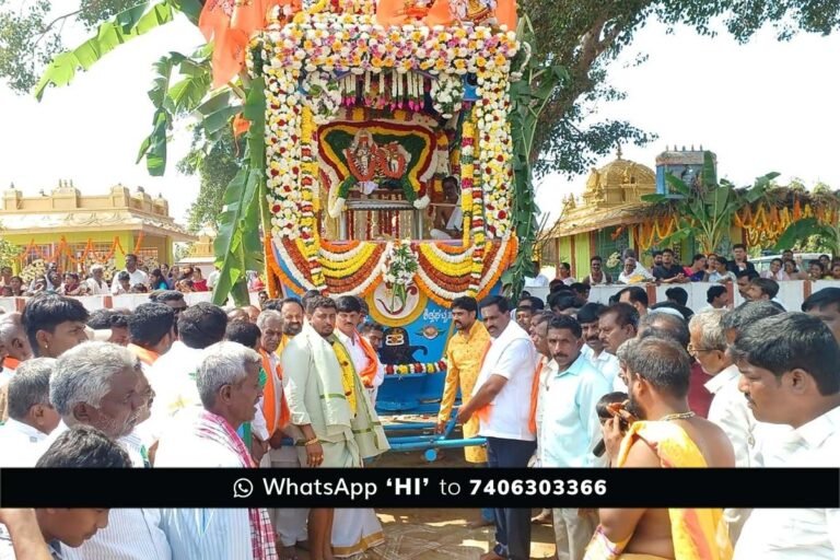 Sidlaghatta Gudihalli Sri Someshwaraswamy Brahmarathotsava