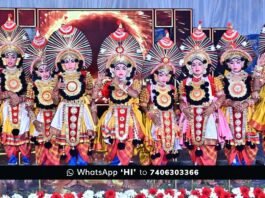 Vidya Jyothi Public School H Cross Ankuran 2026