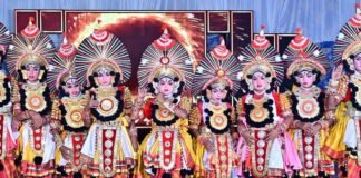 Vidya Jyothi Public School H Cross Ankuran 2026