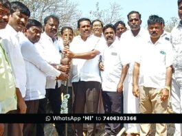 Sidlaghatta Ganjigunte Hakki Pikki Valmiki Bhavana