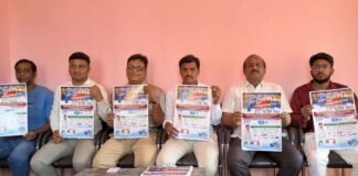 Sidlaghatta Leo Club Job Mela