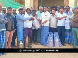 Sidlaghatta Muttur Milk Dairy Can Distribution