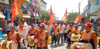 sidlaghatta hindu samajotsava