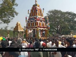 Sidlaghatta Talakayalabetta Sri Venkataramanaswamy Brahmarathotsava