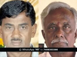 CHIMUL Director Election Sidlaghatta