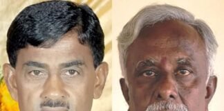 CHIMUL Director Election Sidlaghatta