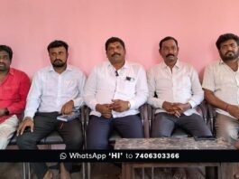 Sidlaghatta Congress Rajeev Gowda Followers Press Meet