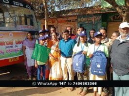 Sidlaghatta Karnataka Darshana School Trip