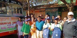 ಕರ್ನಾಟಕ ದರ್ಶನ ಐದು ದಿನಗಳ ಶೈಕ್ಷಣಿಕ ಪ್ರವಾಸಕ್ಕೆ ಚಾಲನೆ Sidlaghatta Karnataka Darshana School Trip