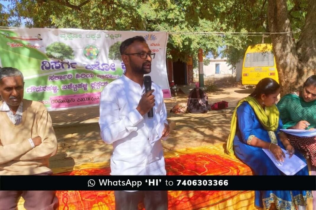 Environmentalist Sidlaghatta Ullurupete Anil Kumar on Nature Conservation