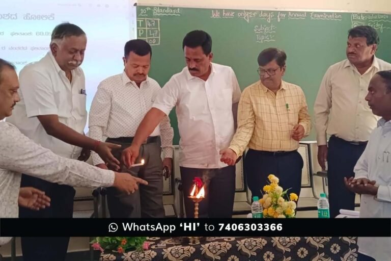 Sidlaghatta SSLC Workshop MLA B N Ravikumar