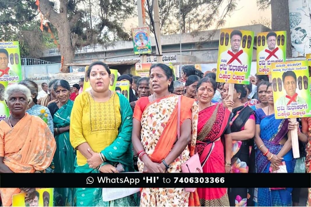 Congress Women Workers urge Dr M C Sudhakar Apology