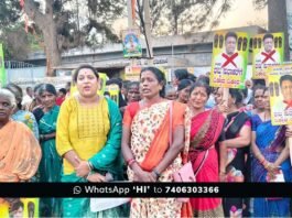 Congress Women Workers urge Dr M C Sudhakar Apology