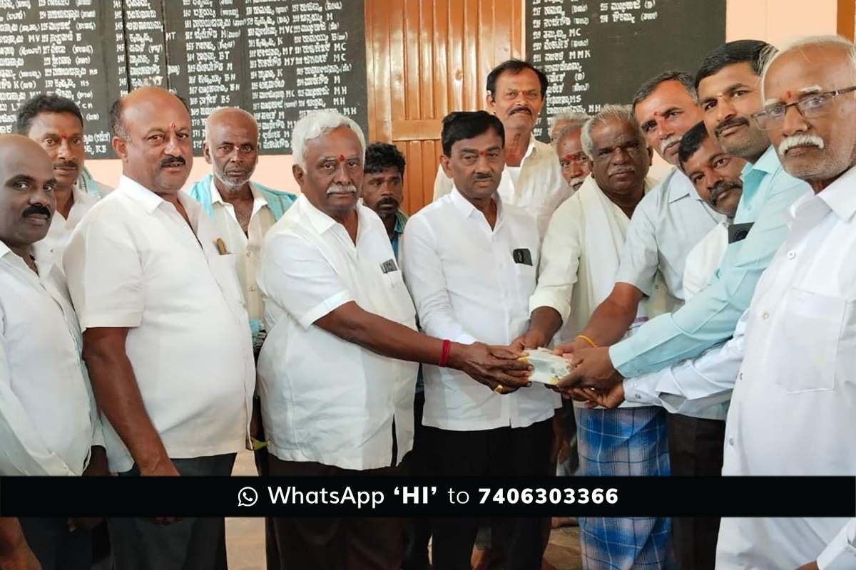 CHIMUL Directors Malamachanahalli Temple Development Donation