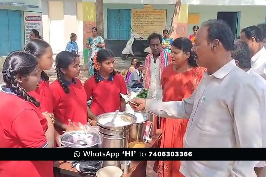 Chikkdasarahalli Govt School Makkala Sante