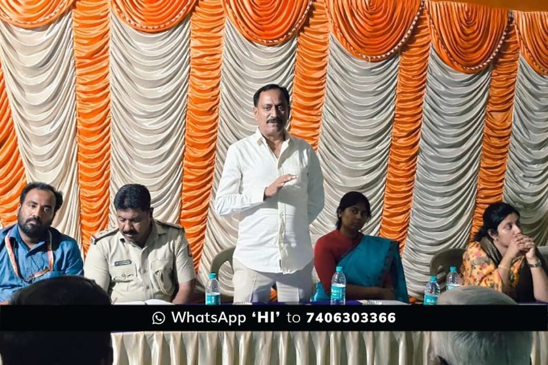 Sidlaghatta Karaga Peace Meeting