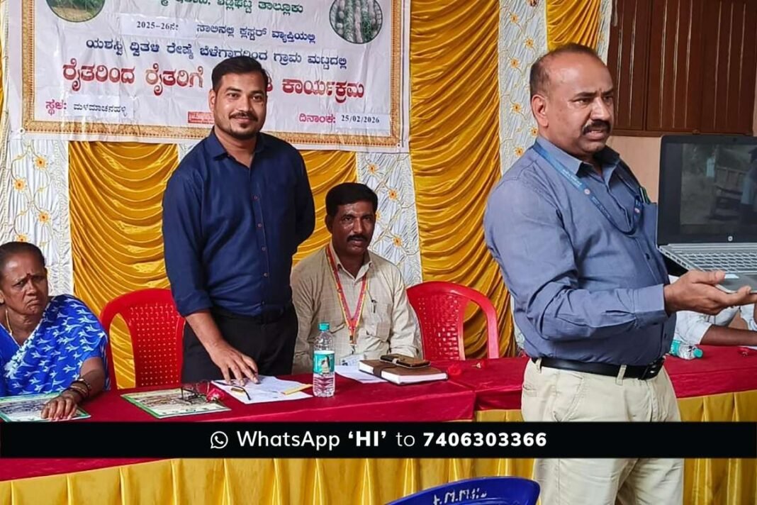 Silk Farmers reelers Workshop