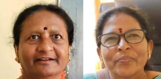 ಮಳಮಾಚನಹಳ್ಳಿ ಗ್ರಾಮ ಪಂಚಾಯಿತಿಯ ಅಧ್ಯಕ್ಷ, ಉಪಾಧ್ಯಕ್ಷರ ಆಯ್ಕೆ Malamachanahalli Gram Panchayat President Vice-President Election