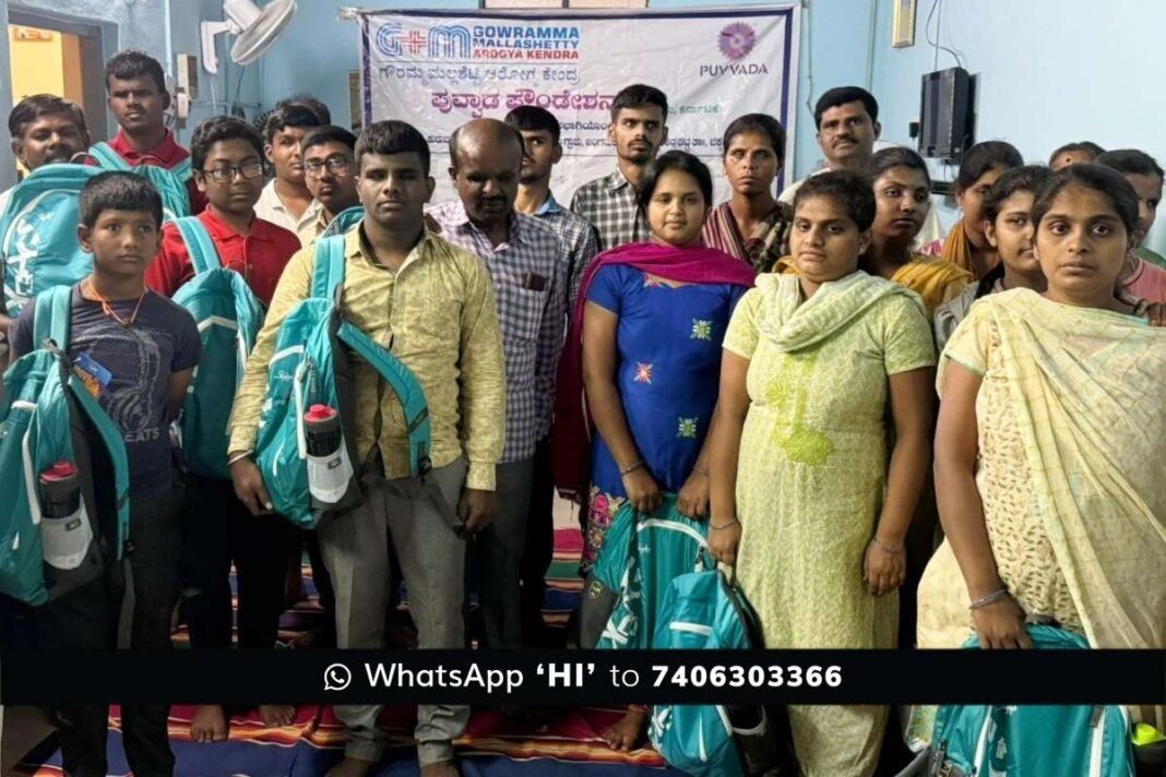 Mallur Gowramam Mallashetty Arogya Kendra organize Karnataka trip for blind