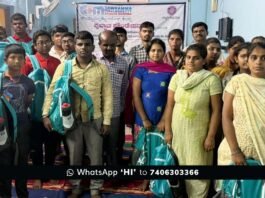Mallur Gowramam Mallashetty Arogya Kendra organize Karnataka trip for blind