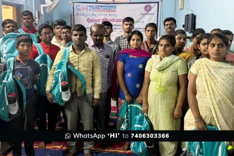 Mallur Gowramam Mallashetty Arogya Kendra organize Karnataka trip for blind