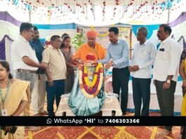 Cheemangala SKDRDP Varamahalakshmi Pooja