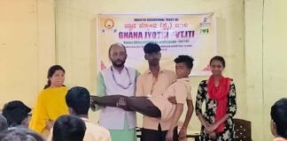 ಪ್ರಥಮ ಚಿಕಿತ್ಸೆ ಕುರಿತು ಅರಿವು ಮೂಡಿಸುವ ಶಿಬಿರ First Aid workshop Gnana jyothi ITI College