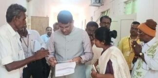 DC Visit Sidlaghatta Citizen Grievance