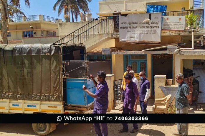 Sidlaghatta Primary Health care Center relocation