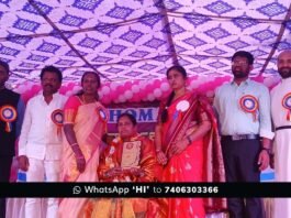 Sidlghatta Melur Saint Thomas School 21 Anniversary