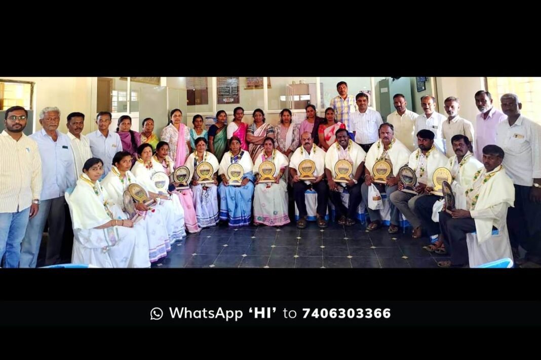 Sidlaghatta Melur Gram Panchayat Members Farewell