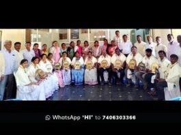 Sidlaghatta Melur Gram Panchayat Members Farewell