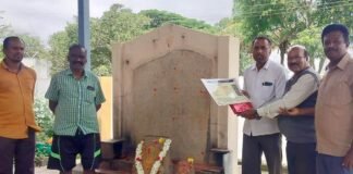 Sadalamma temple Sadali Sidlaghatta History