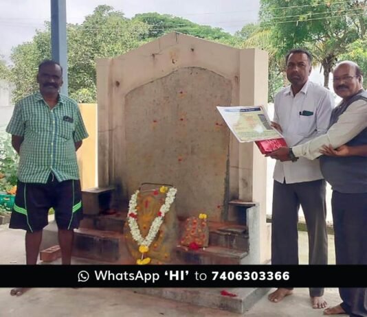 Sadalamma temple Sadali Sidlaghatta History