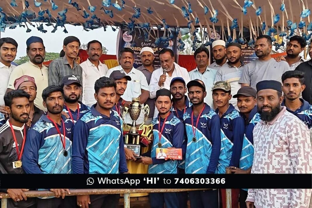 Sidlaghatta Rajeev Gowda Ramzan Cup Cricket