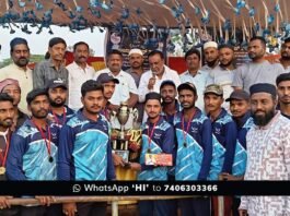 Sidlaghatta Rajeev Gowda Ramzan Cup Cricket