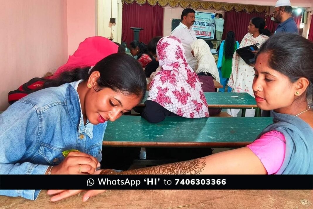 Sidlaghatta Government Womens Day