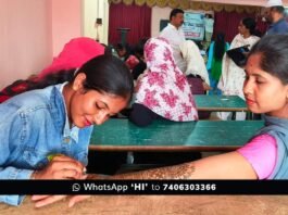 Sidlaghatta Government Womens Day