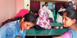 Sidlaghatta Government Womens Day